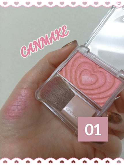 パウダーチークス/キャンメイク/パウダーチークを使ったクチコミ(1枚目)
