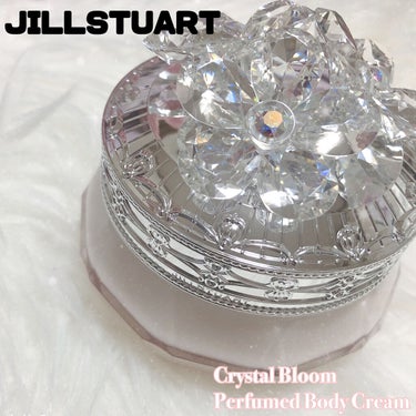 クリスタルブルーム パフュームド ボディクリーム/JILL STUART/ボディクリームを使ったクチコミ（1枚目）