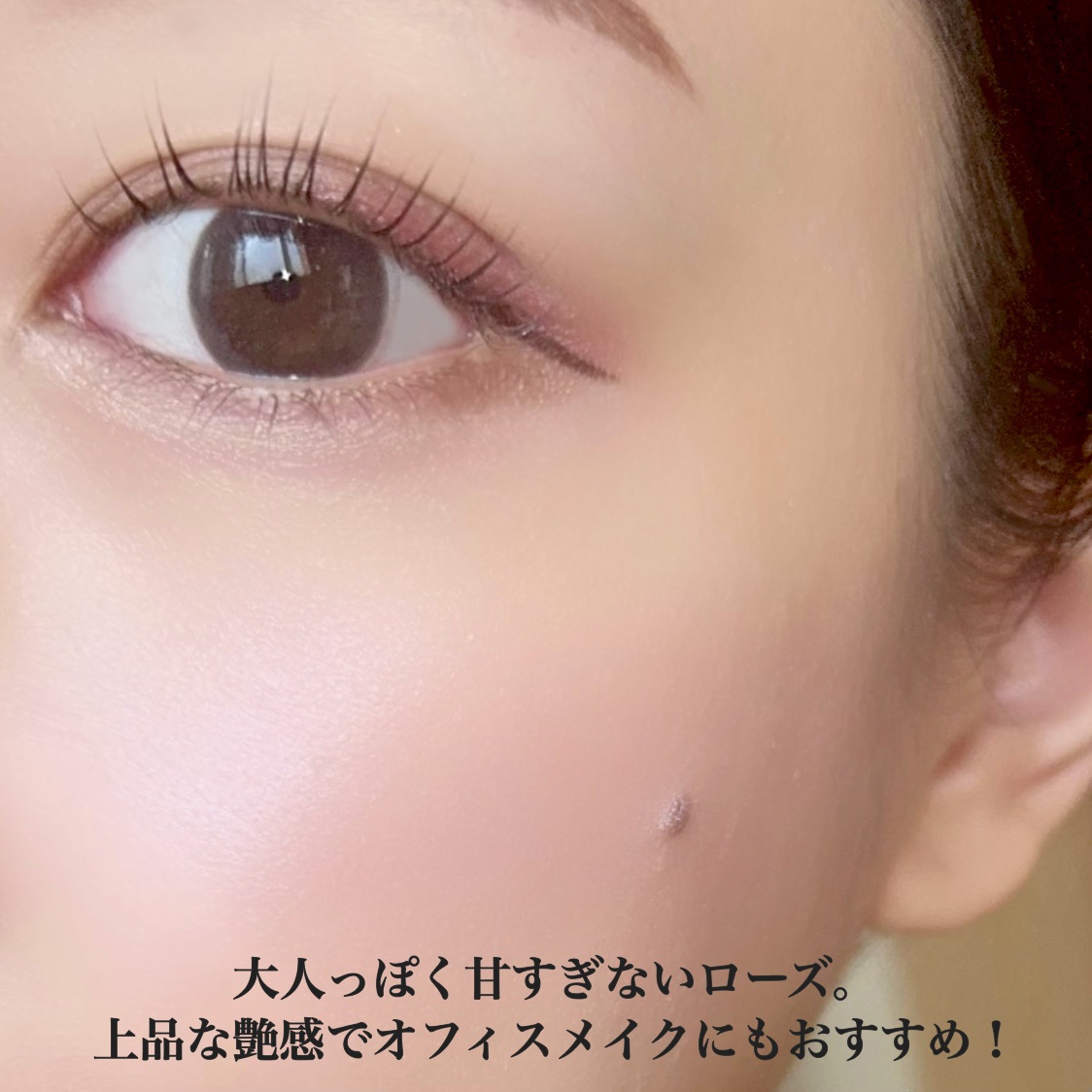 ブラッシュデュオプードル/クレ・ド・ポー ボーテ/パウダーチークを使ったクチコミ（3枚目）