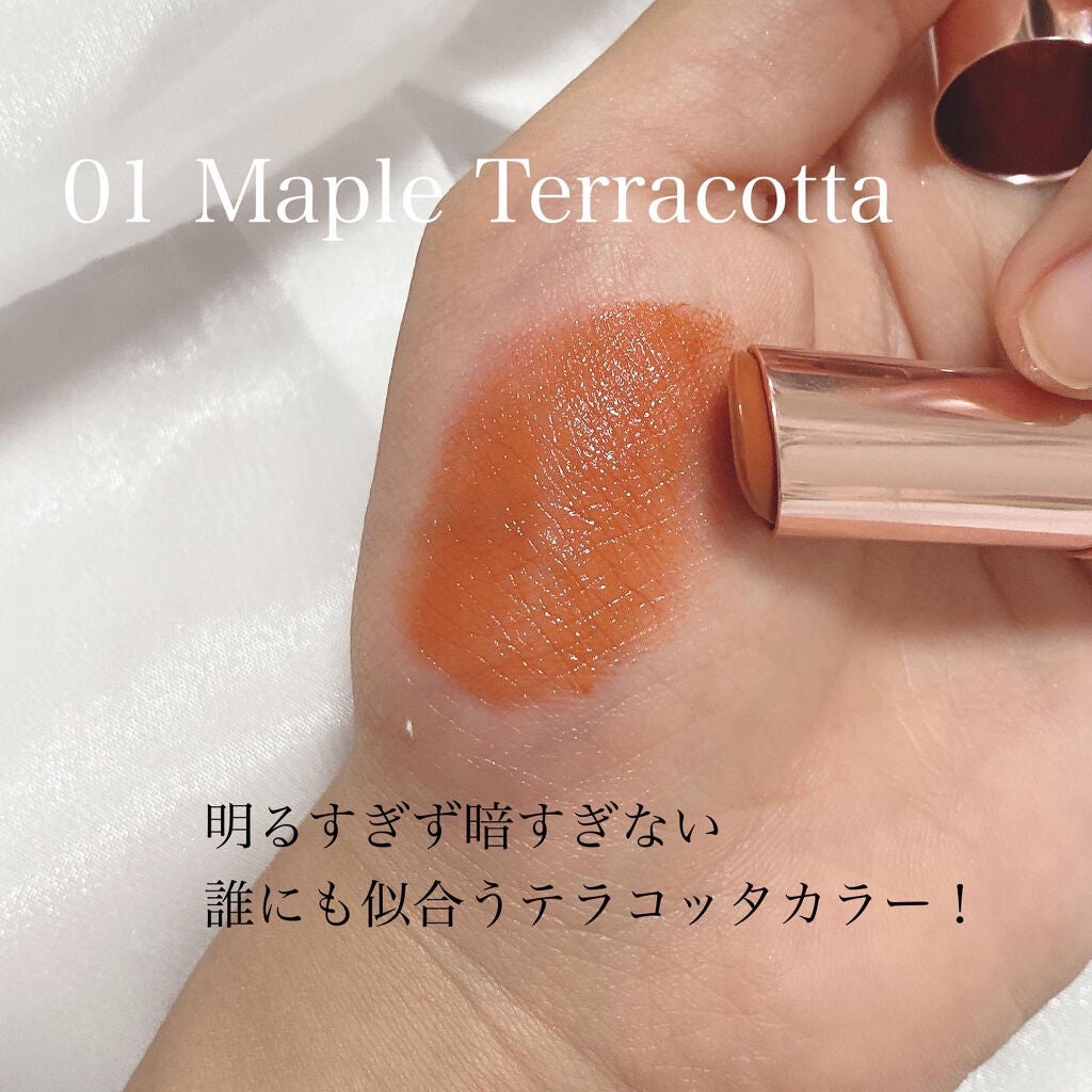 ブリュレリップティント/CipiCipi/リップティントを使ったクチコミ(2枚目)