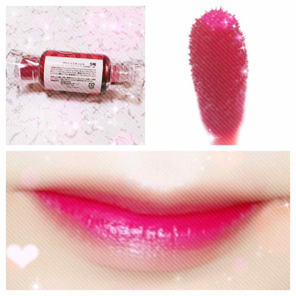 ウォーター キャンディー ティント/the SAEM/リップティントを使ったクチコミ(2枚目)