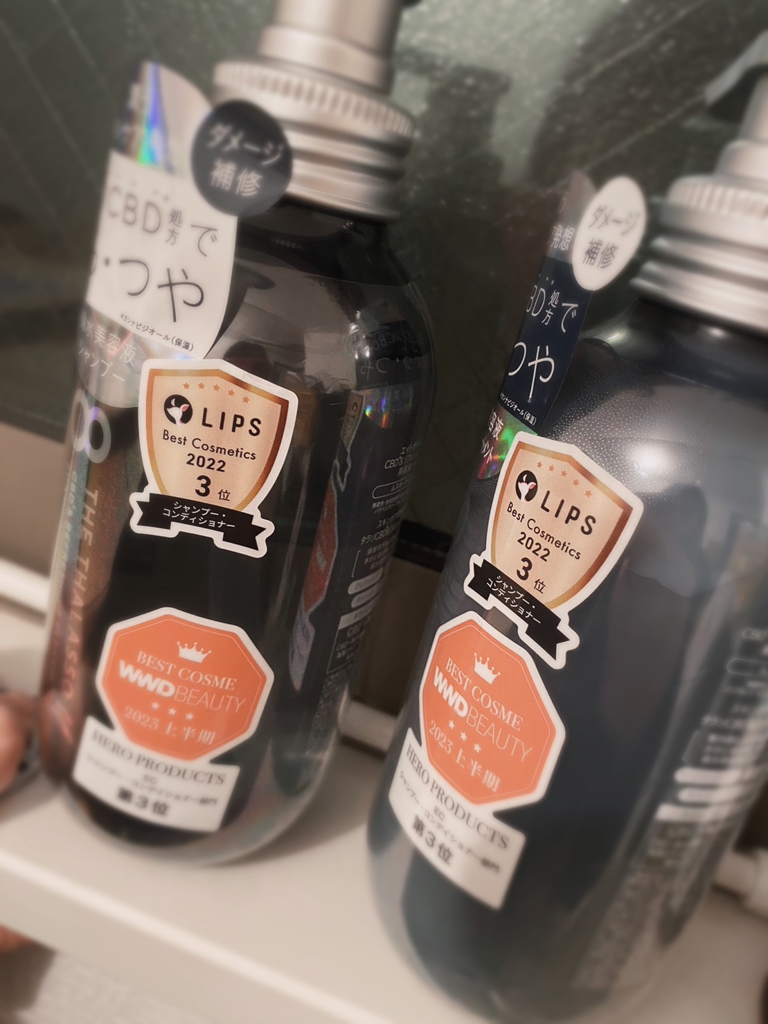 エイトザタラソ ユー CBD＆リフレッシング クレンズ 美容液シャンプー／CBD＆バランシング ダメージリペア 美容液ヘアトリートメント/エイトザタラソ/市販シャンプーを使ったクチコミ（1枚目）