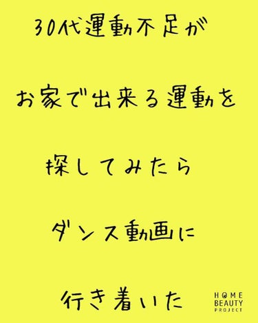 自己紹介/雑談/その他を使ったクチコミ（1枚目）