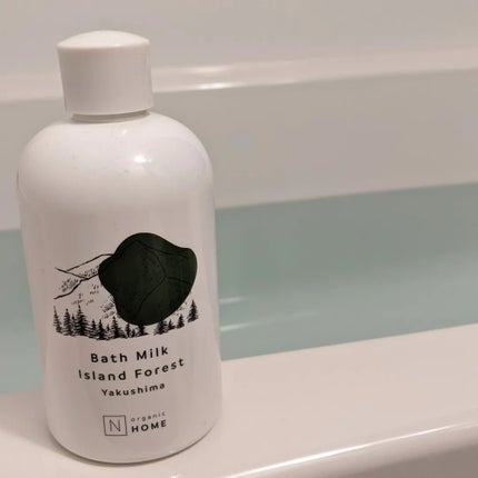 N organic HOME バスミルク/N organic/保湿系入浴剤を使ったクチコミ(1枚目)