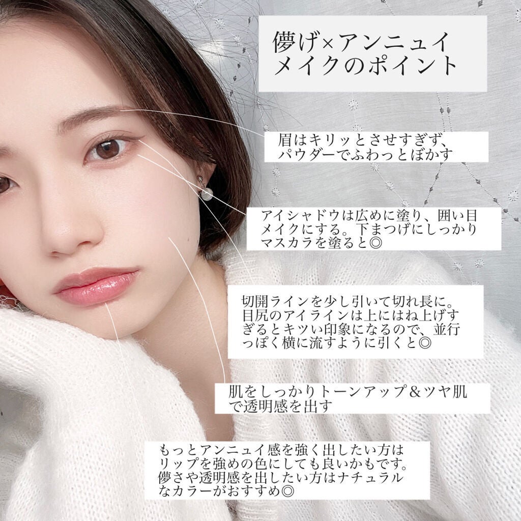 ナチュラル チークN/CEZANNE/パウダーチークを使ったクチコミ(3枚目)