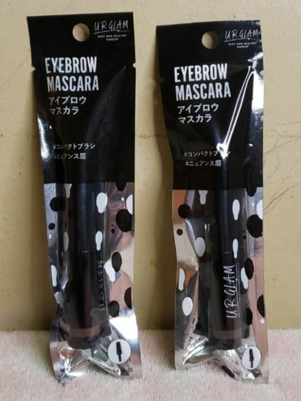URGLAM EYEBROW MASCARA a(アイブロウマスカラa)/U R GLAM/眉マスカラを使ったクチコミ(2枚目)