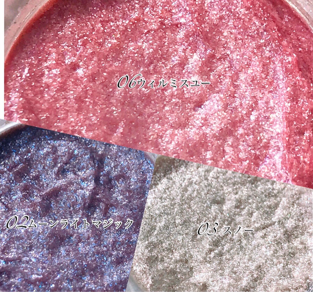 ジルスチュアート クリスタルブルーム ジェリービジュー/JILL STUART/ジェル・クリームアイシャドウを使ったクチコミ(2枚目)