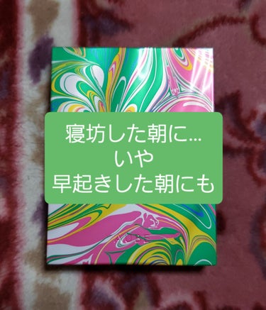 ブラシひと塗りシャドウN/オーブ/パウダーアイシャドウを使ったクチコミ（1枚目）