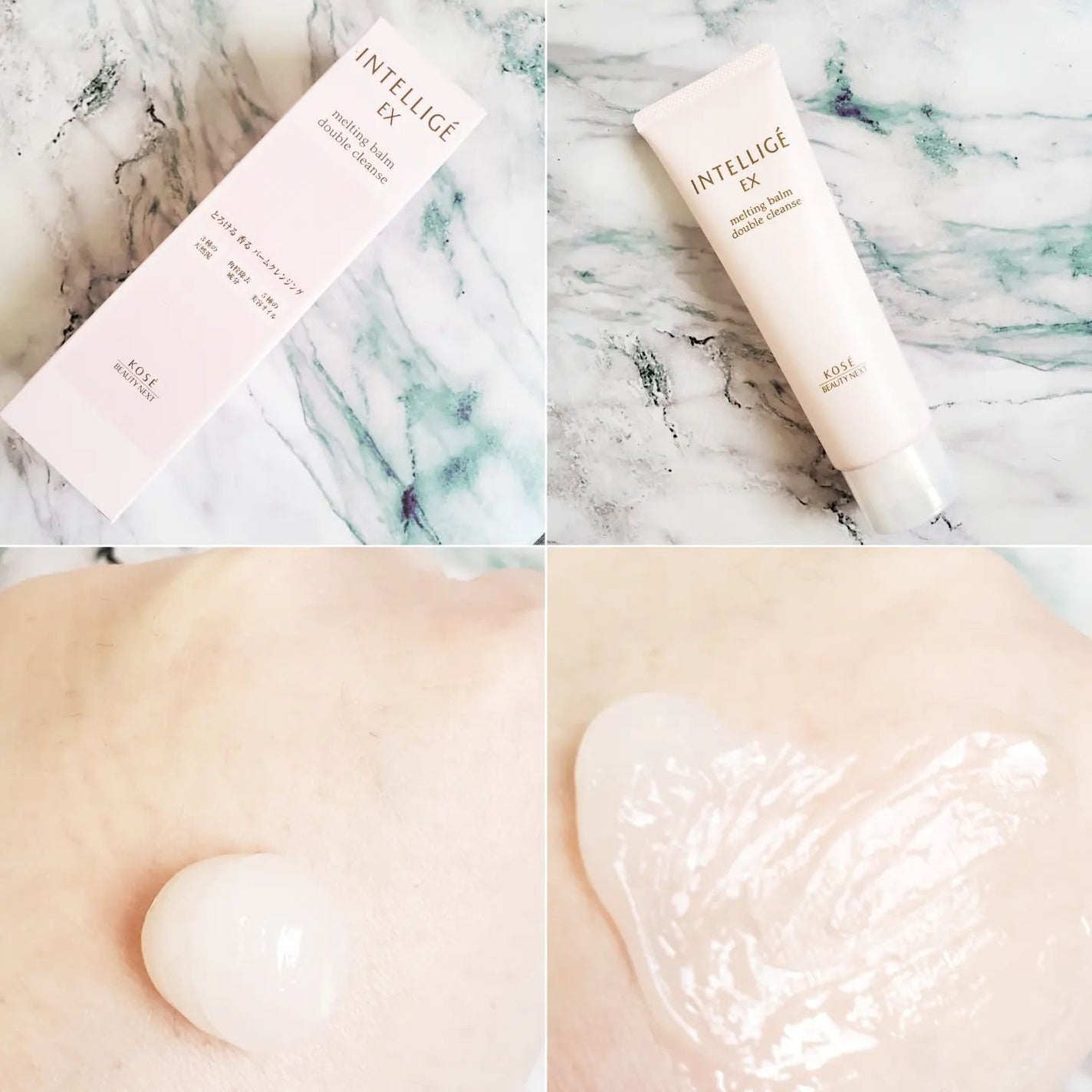 メルティング バーム W クレンズ/アンテリージェEX/クレンジングバームを使ったクチコミ(2枚目)