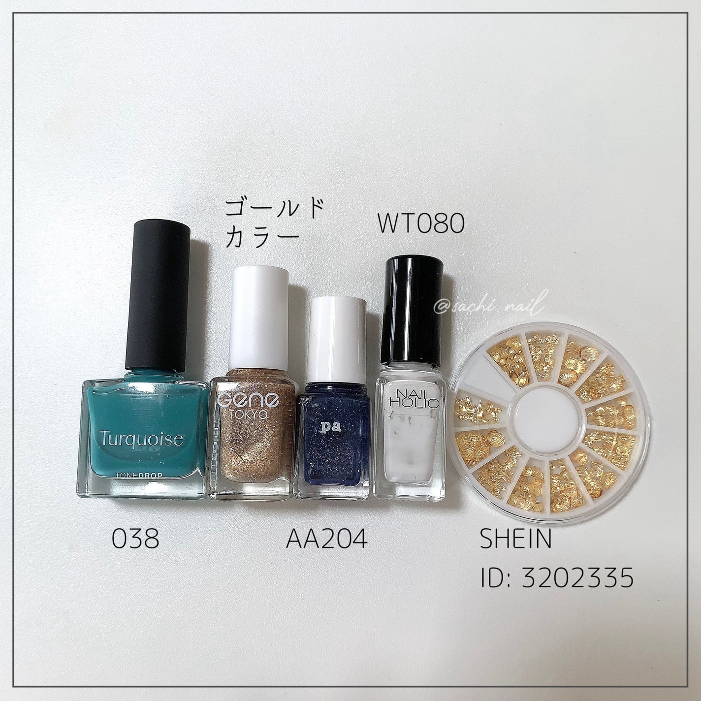 ネイルホリック アート/ネイルホリック/マニキュアを使ったクチコミ(6枚目)