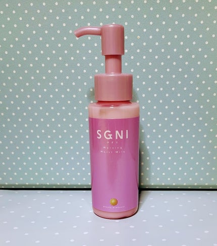 モイストミルク /SGNI/ヘアミルクを使ったクチコミ(3枚目)