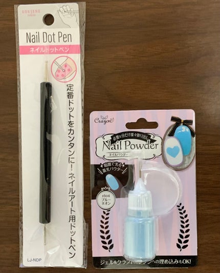 ネイルドットペン/キャンドゥ/ネイル用品を使ったクチコミ(1枚目)