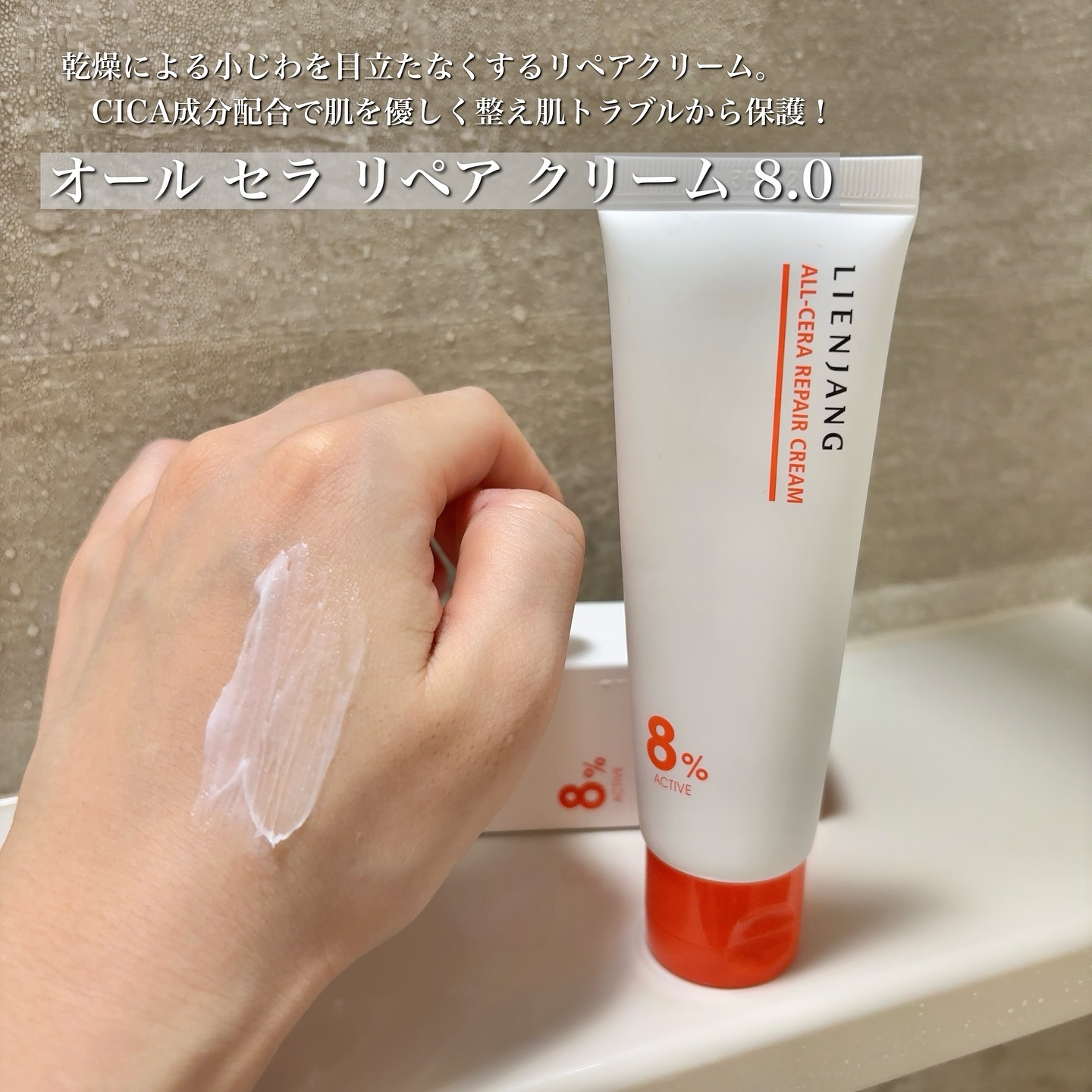 ドクダミ リペア スパマスク/リエンジャン/シートマスク・パックを使ったクチコミ（3枚目）