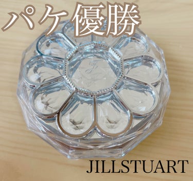 ジルスチュアート ブルームクチュール アイズ/JILL STUART/アイシャドウパレットを使ったクチコミ（1枚目）