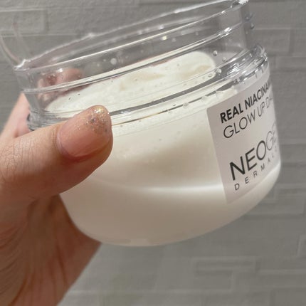 リアルナイアシンアミドグローアップデイリーマスク/NEOGEN/その他スキンケアを使ったクチコミ(4枚目)
