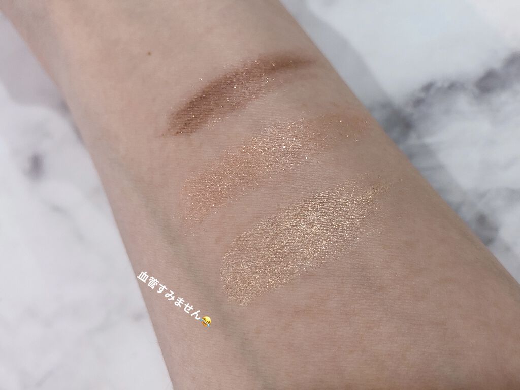 トーンアップアイシャドウ/CEZANNE/アイシャドウパレットを使ったクチコミ（3枚目）