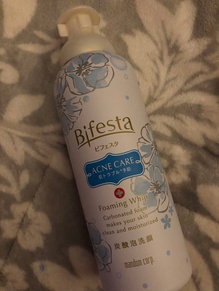 泡洗顔 ブライトアップ/ビフェスタ/泡洗顔を使ったクチコミ(1枚目)