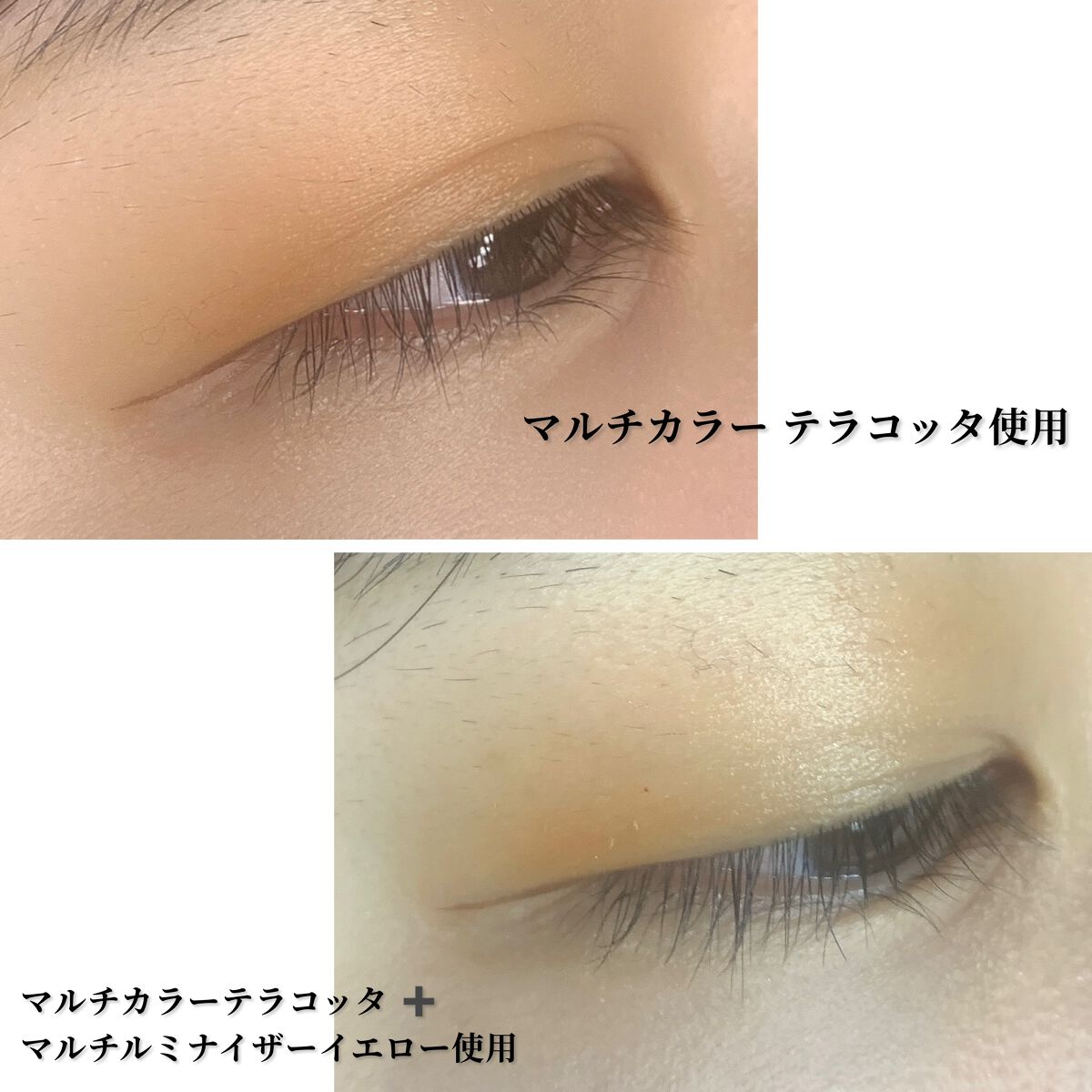 HC アドバンスド エアリーオーラプロテクション/SUIKO HATSUCURE/化粧下地を使ったクチコミ(4枚目)