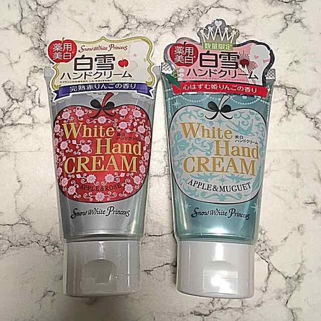 限定ハンドクリーム ハンドクリーム ディズニーストアの口コミ スノーホワイトプリンセスのホワイトハンドク By みーちゃん 乾燥肌 Lips