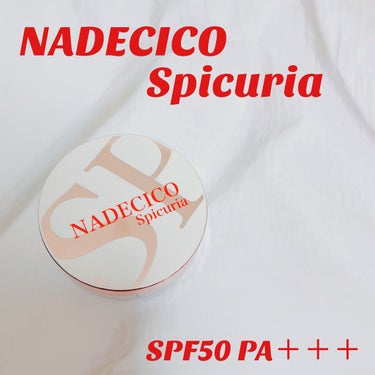 ナデシコファンデーションSP/NADECICO/クッションファンデーションを使ったクチコミ（1枚目）
