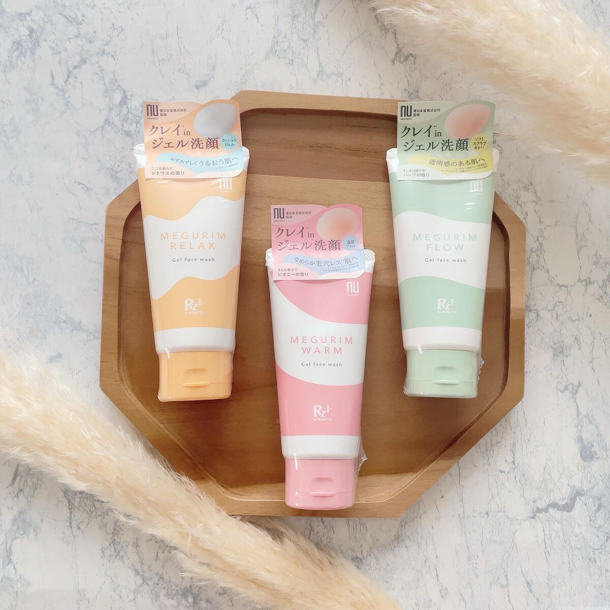 MEGURIM WARM /MEGURIM by Rz+ /その他洗顔料を使ったクチコミ（2枚目）