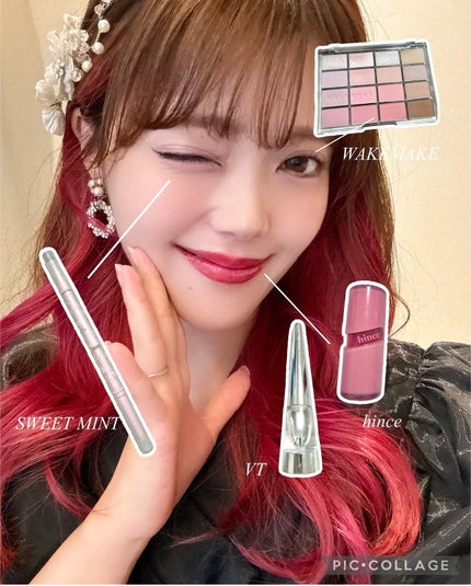ロウグロウジェルティント/hince/リップティントを使ったクチコミ(1枚目)