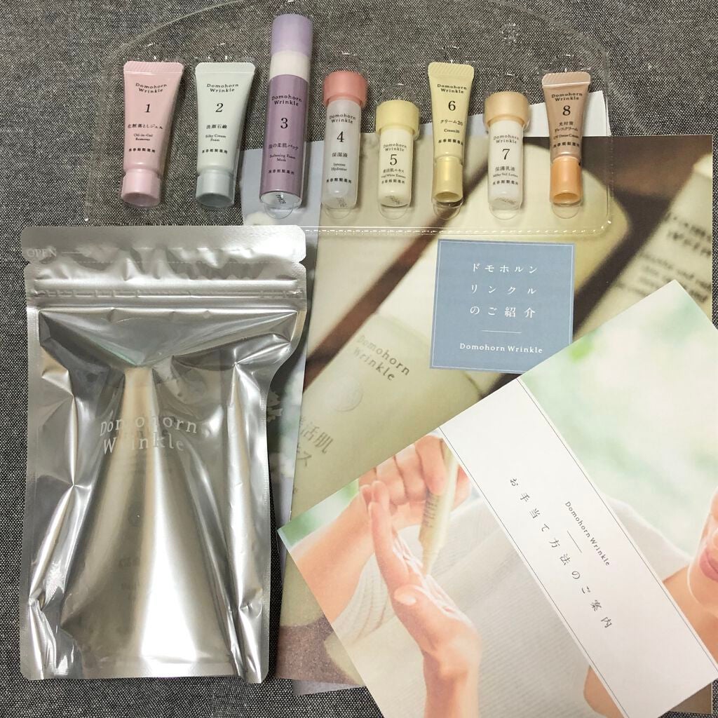 美活肌エキス/ドモホルンリンクル/美容液を使ったクチコミ(4枚目)