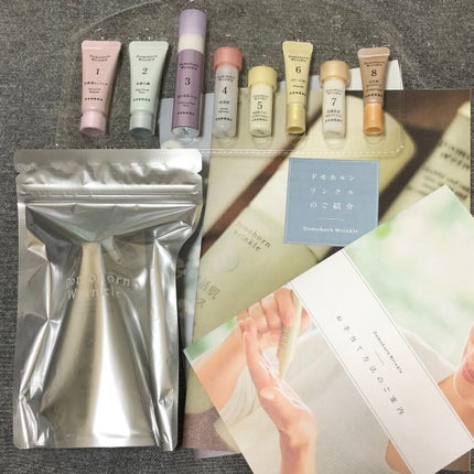 美活肌エキス/ドモホルンリンクル/美容液を使ったクチコミ(4枚目)