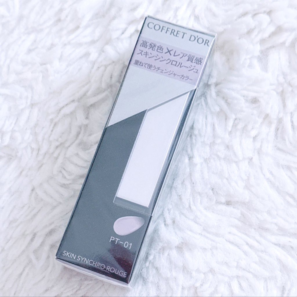 スキンシンクロルージュ PT-01/コフレドール/口紅を使ったクチコミ（1枚目）