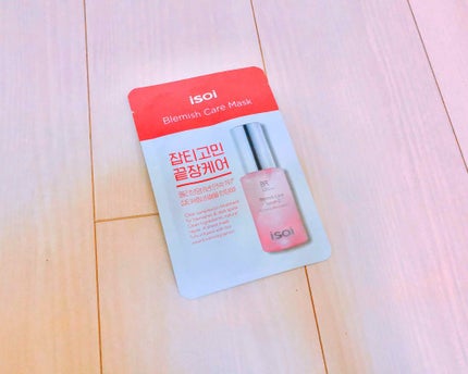 ブレミッシュケアマスク/ISOI/シートマスク・パックを使ったクチコミ(1枚目)