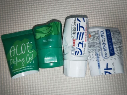 シュミテクト高濃度フッ素配合優しくホワイトニングEX/シュミテクト/歯磨き粉を使ったクチコミ(2枚目)