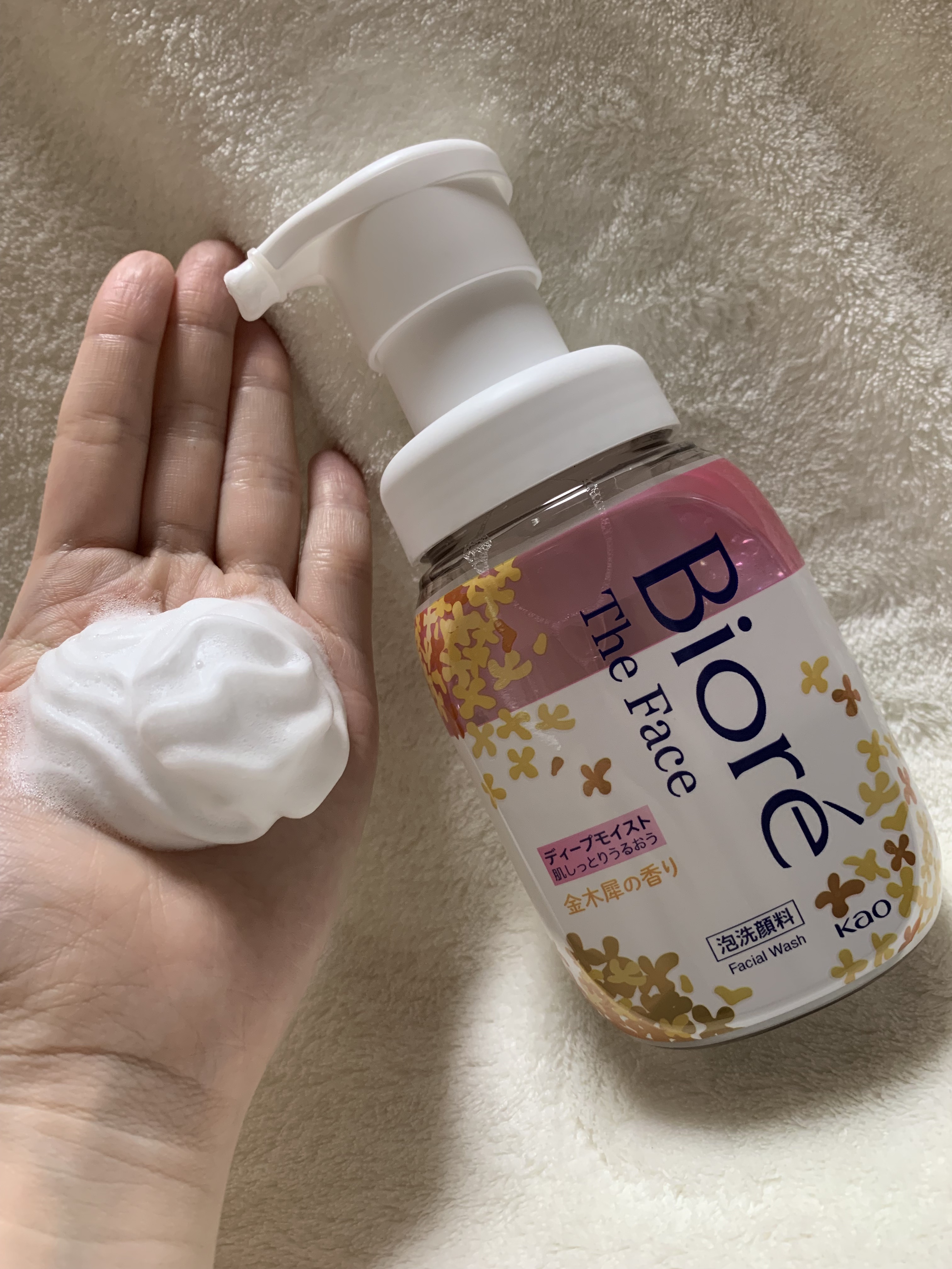 ビオレ ザフェイス 泡洗顔料 ディープモイスト 金木犀の香り/ビオレ/泡洗顔を使ったクチコミ（2枚目）