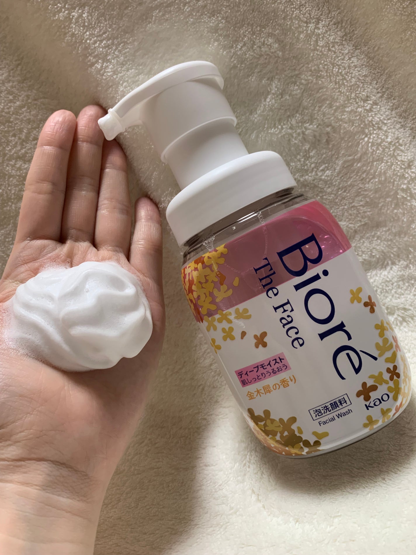 ビオレ ザフェイス 泡洗顔料 ディープモイスト 金木犀の香り/ビオレ/泡洗顔を使ったクチコミ(2枚目)