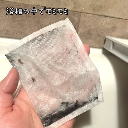 シーランマグマ風呂/シーラン/無機塩系入浴剤を使ったクチコミ(4枚目)