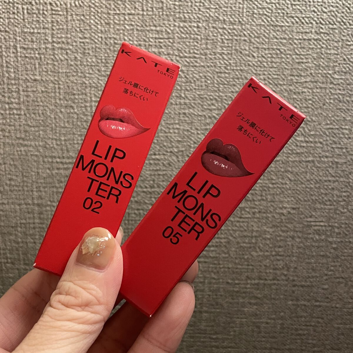 ケイト リップモンスター/KATE/口紅を使ったクチコミ（3枚目）