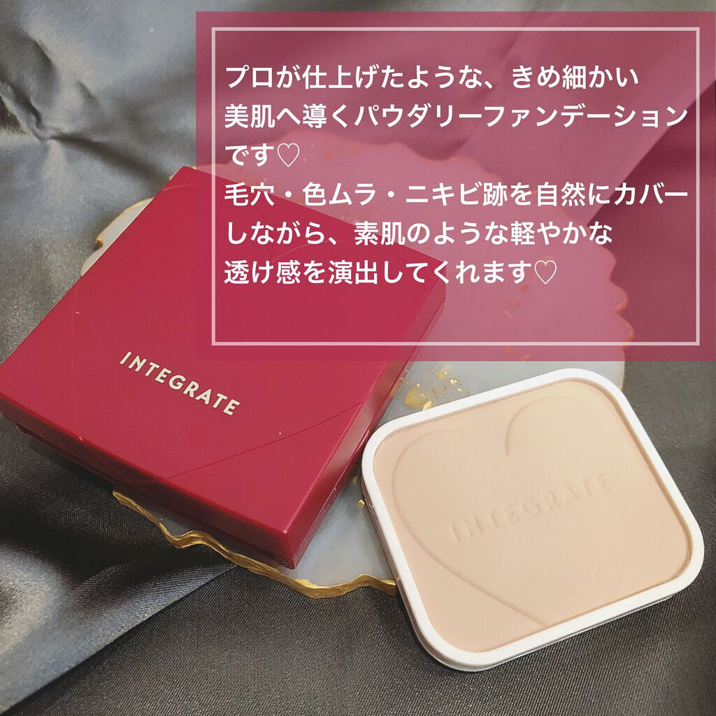 志音 on LIPS 「毛穴や色ムラが気になって毎日ベースメイクされてませんか?😣💦私..」(4枚目)