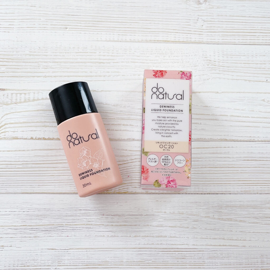 デュイネス リキッド ファンデーション Do Naturalの使い方を徹底解説 乾燥肌におすすめのリキッドファンデーション 内側からしっとりツヤ By Chii 乾燥肌 30代前半 Lips