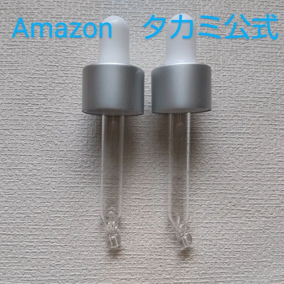 タカミスキンピール/タカミ/ブースター・導入液を使ったクチコミ(6枚目)