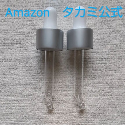 タカミスキンピール/タカミ/ブースター・導入液を使ったクチコミ(6枚目)