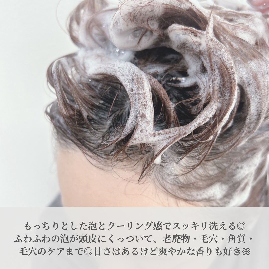 ポップスカルプシャンプー/ECLIMOI/市販シャンプーを使ったクチコミ（3枚目）