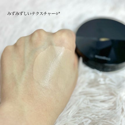 ドラマティックエッセンスクッション グロウ/マキアージュ/クッションファンデーションを使ったクチコミ(4枚目)