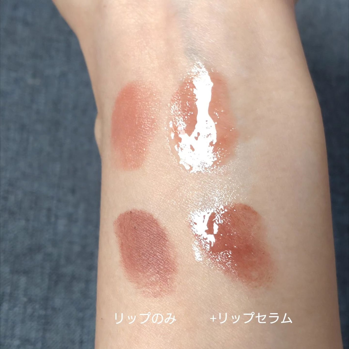 バランシングリップセラム/Joliyen/リップ美容液を使ったクチコミ(7枚目)