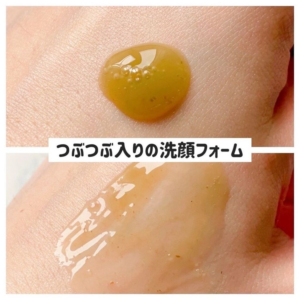 AHA·BHA·PHA 30デイズミラクルトナー/SOME BY MI/化粧水を使ったクチコミ(5枚目)