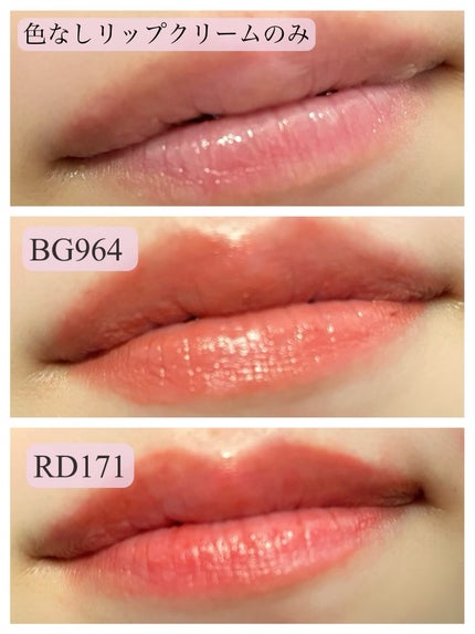 キヌ ルージュ マット/shu uemura/口紅を使ったクチコミ(3枚目)