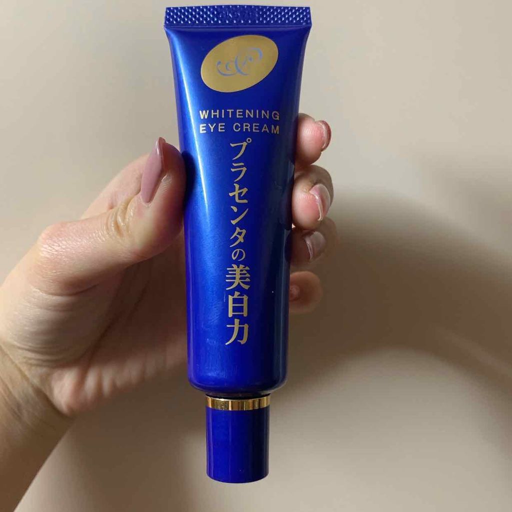 プラセホワイター 薬用美白アイクリーム/明色/アイケア・アイクリームを使ったクチコミ(1枚目)