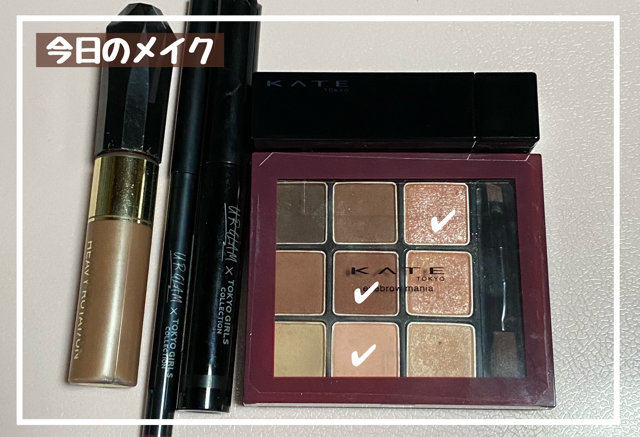 ＵＧＴ　コームセットマスカラ 01c　ブラック/U R GLAM/マスカラを使ったクチコミ（1枚目）