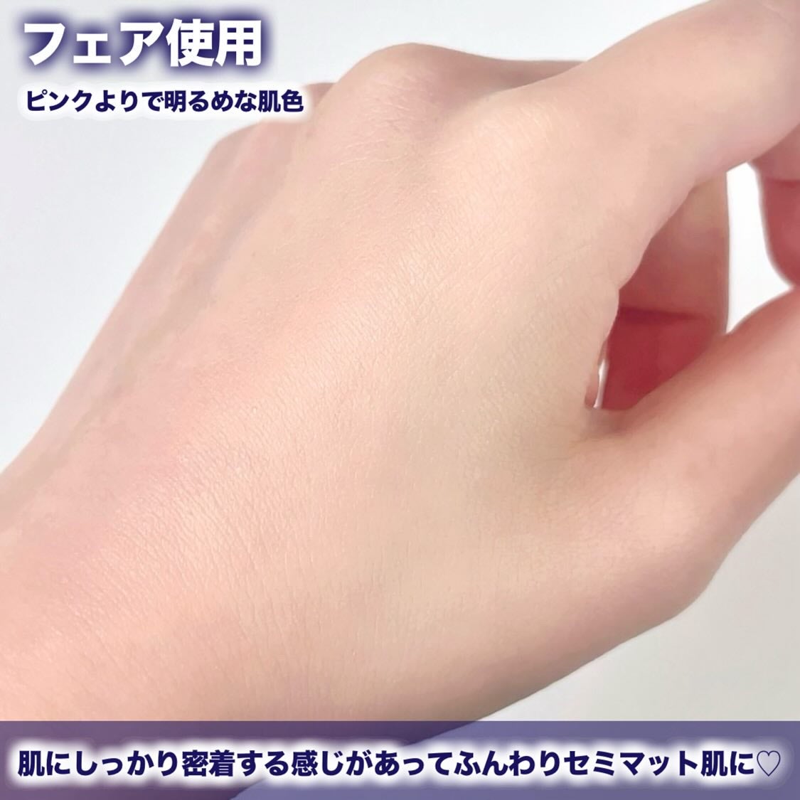 クラウドフィルタークッション/ETUDE/クッションファンデーションを使ったクチコミ(4枚目)