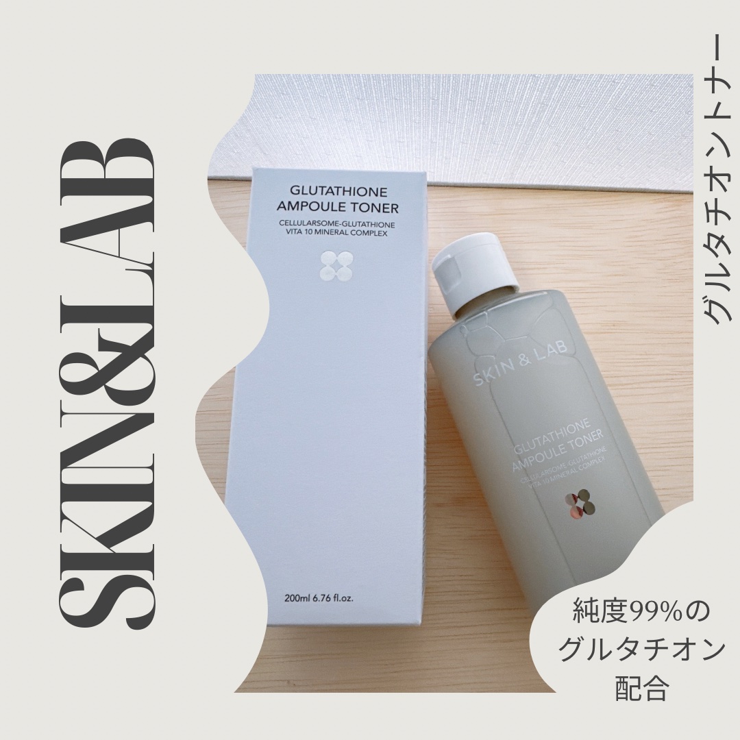グルタチオンアンプルトナー/SKIN&LAB/化粧水を使ったクチコミ（1枚目）