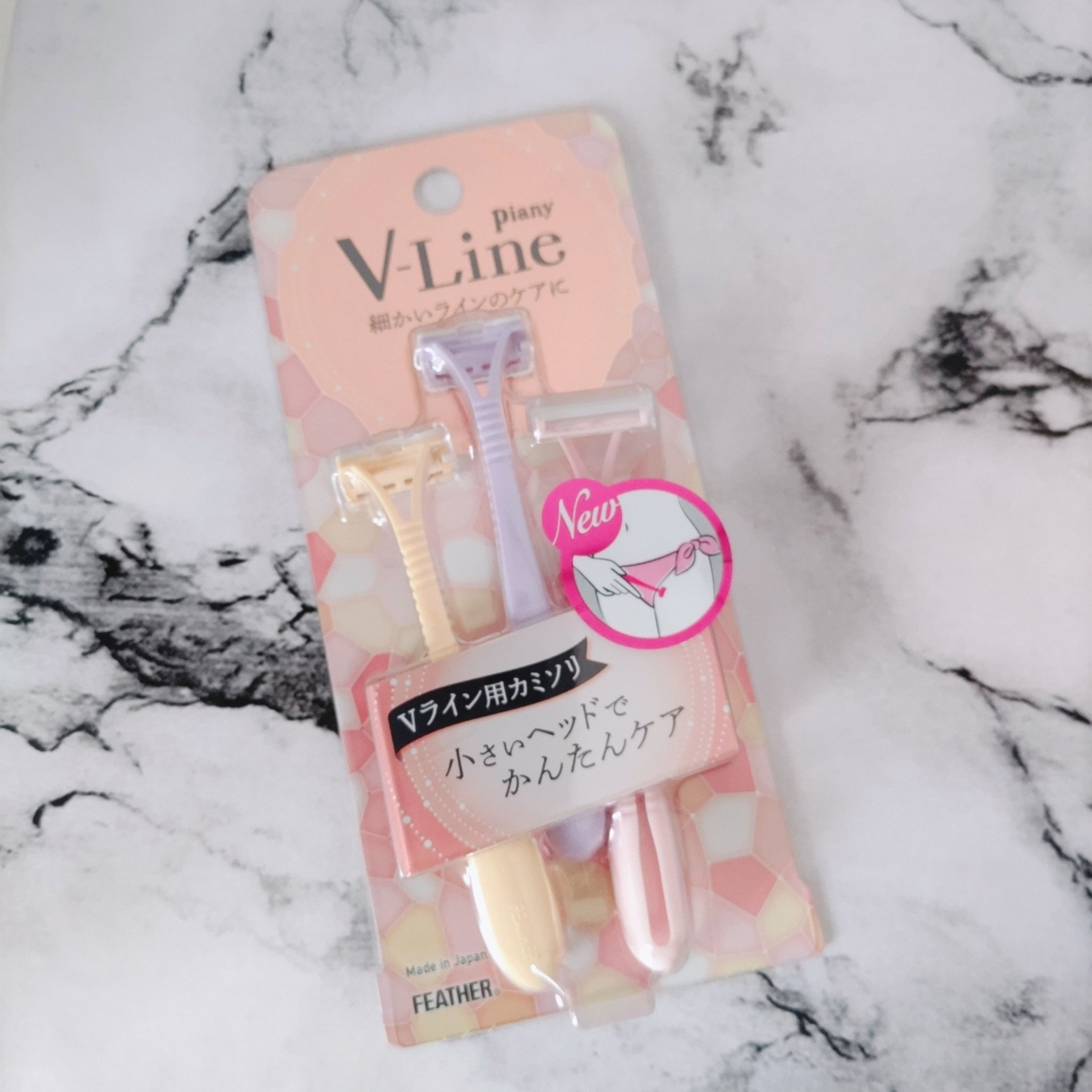 ピアニィ VL Vライン用/ピアニィ/シェーバーを使ったクチコミ（2枚目）