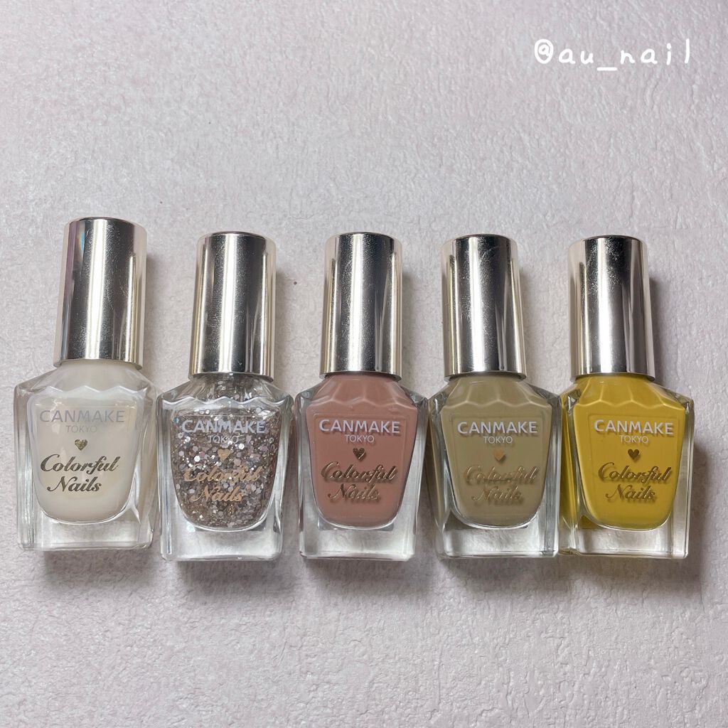 カラフルネイルズ/キャンメイク/マニキュアを使ったクチコミ(2枚目)